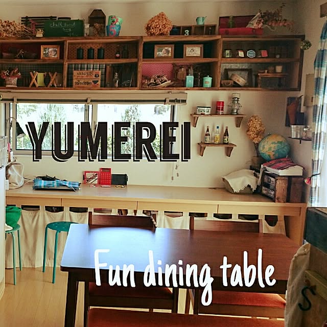 yumereiさんの実例写真