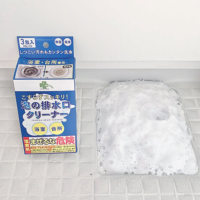 koko_hikaさんの部屋
