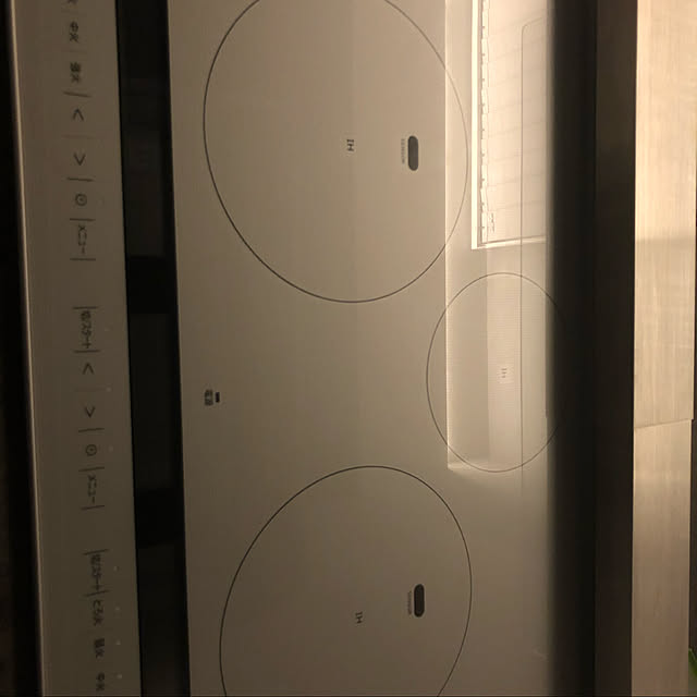 hiroomさんの実例写真