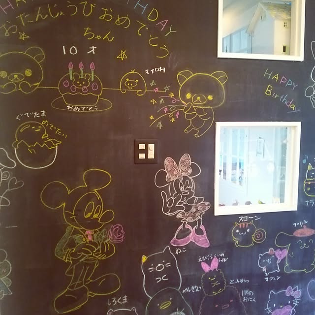実例写真