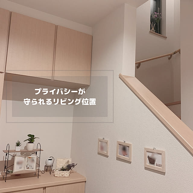 taachanさんの実例写真