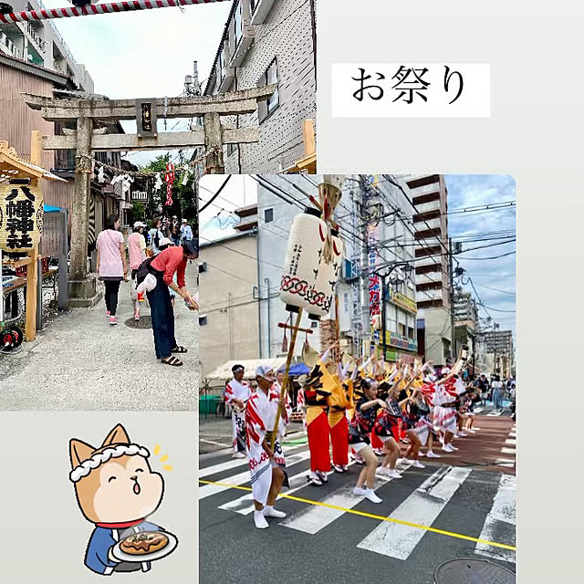 YuuKoさんの実例写真