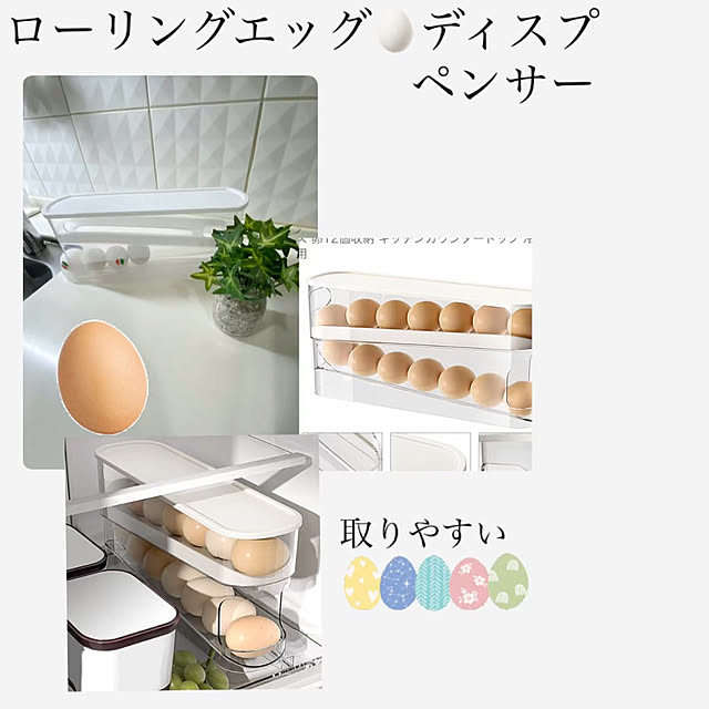 YuuKoさんの実例写真