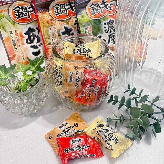 tomatoさんの部屋