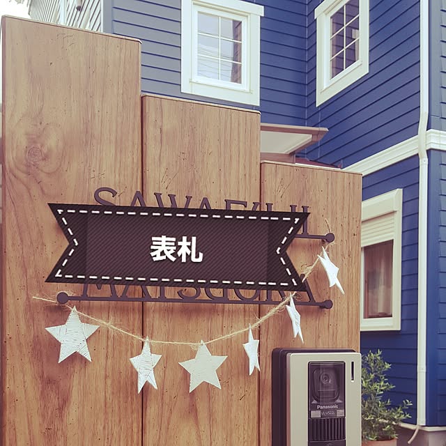 obahoさんの実例写真