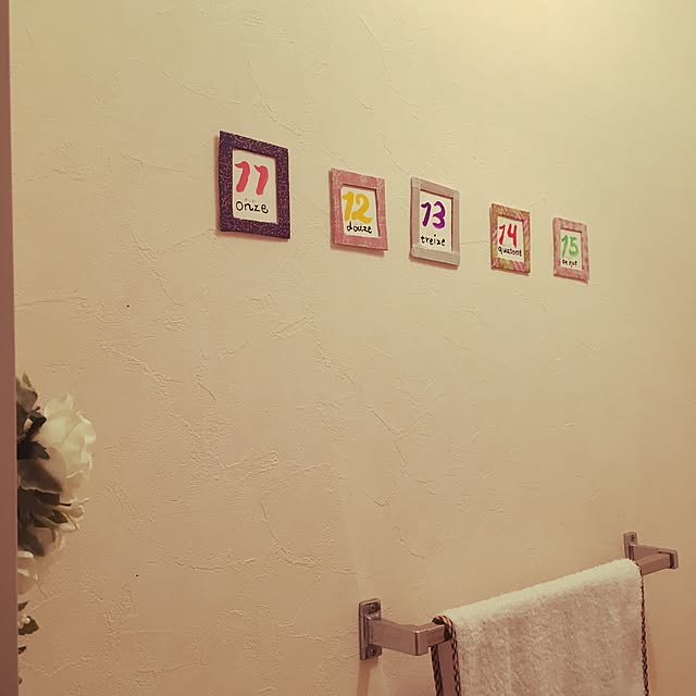 chocolayさんの実例写真