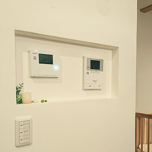paulhouseさんの実例写真