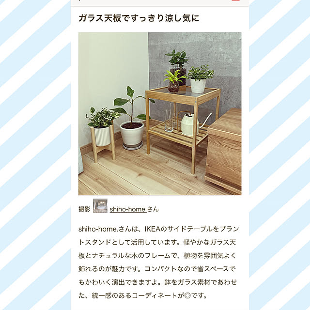 shiho-home.さんの実例写真