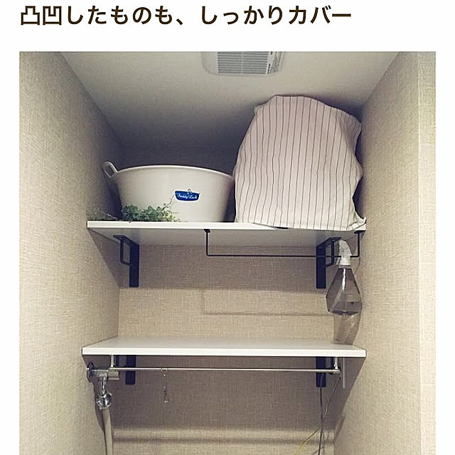 bunさんの実例写真