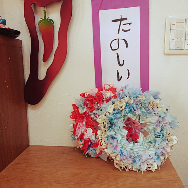 実例写真