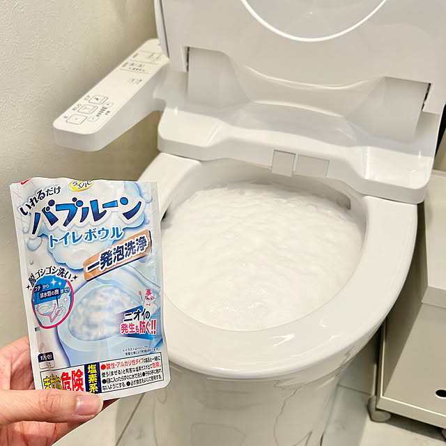 toyoさんの部屋