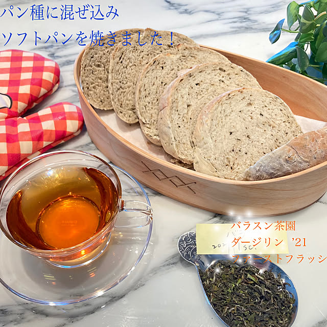 bonobono54さんの実例写真