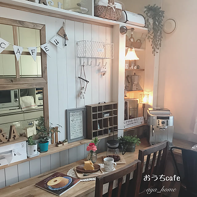 aya_home1225さんの実例写真