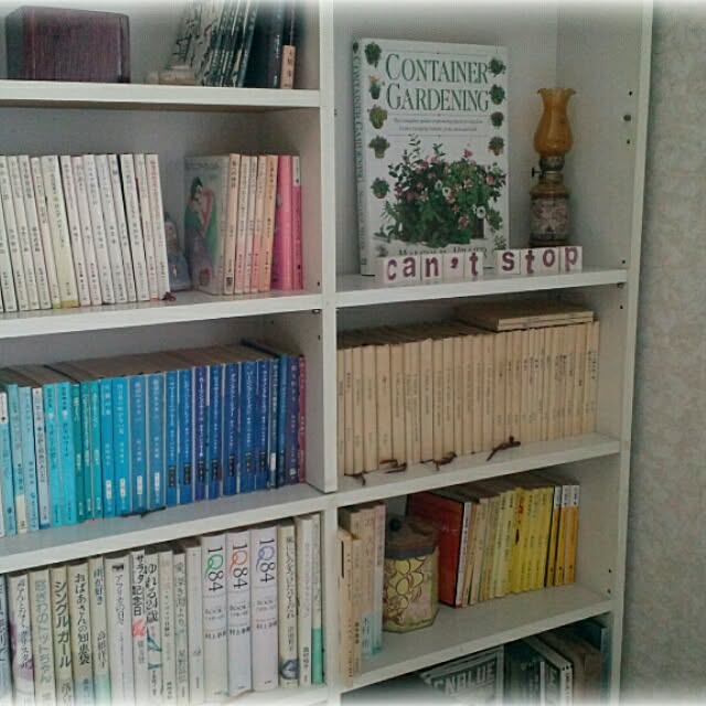 colognecologneさんの実例写真