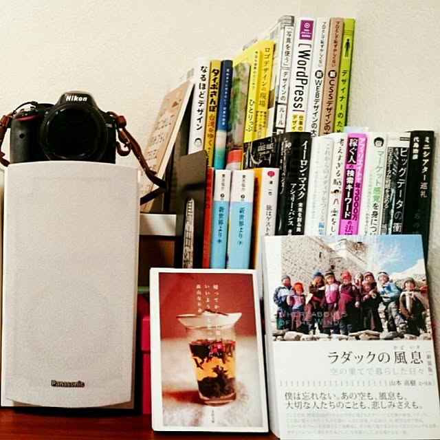 lemo.nさんの実例写真