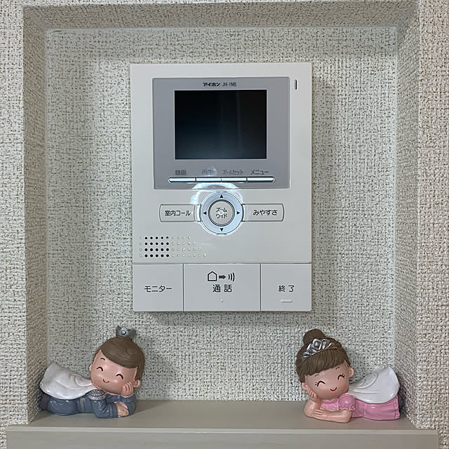 a.y.k.0509さんの実例写真