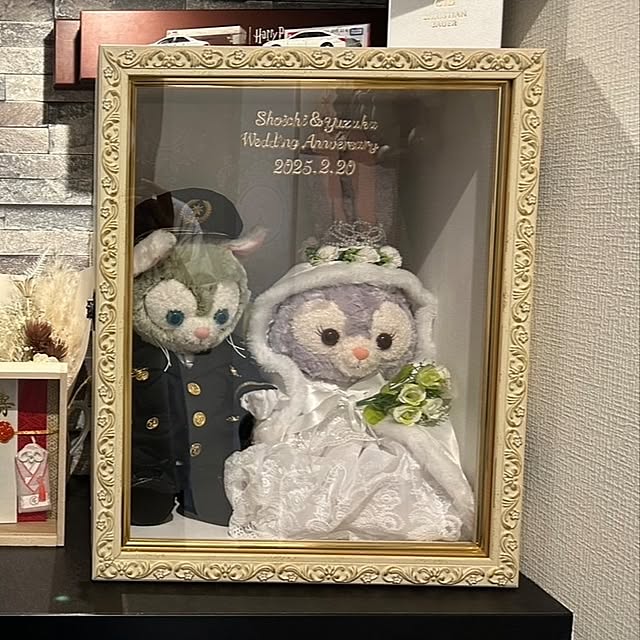 teruminさんの部屋