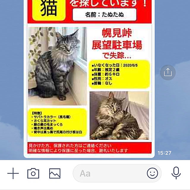 shabby666さんの実例写真