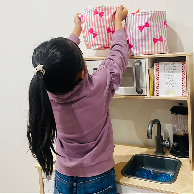 curoさんの部屋