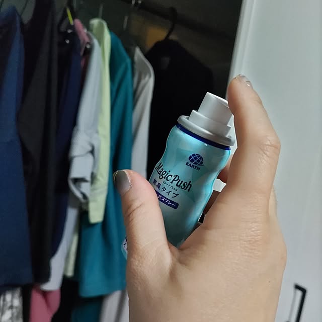 Maroさんの部屋