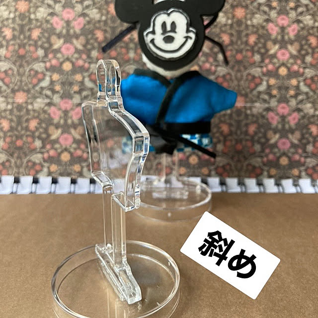 manduonmaさんの部屋