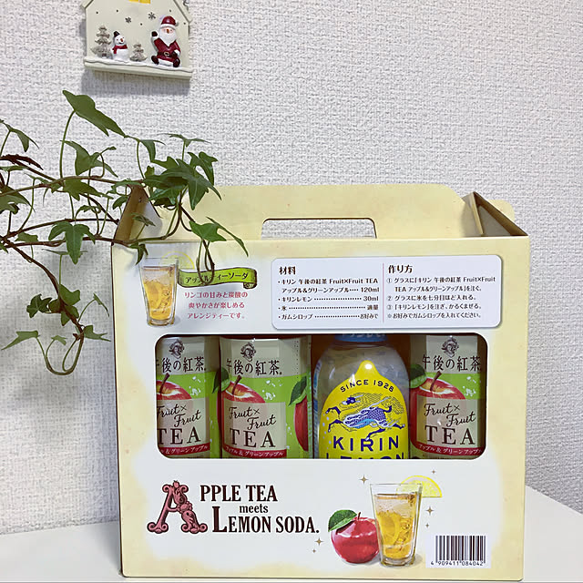 y---iさんの実例写真