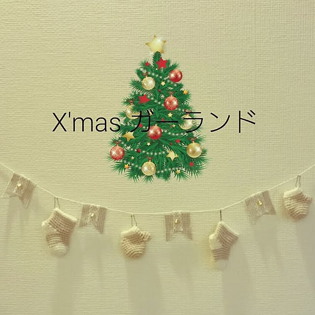 momokasanさんの実例写真