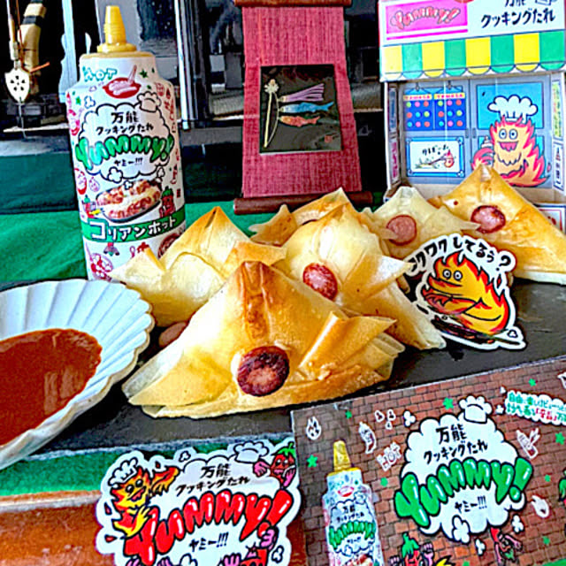 syutmmさんの部屋