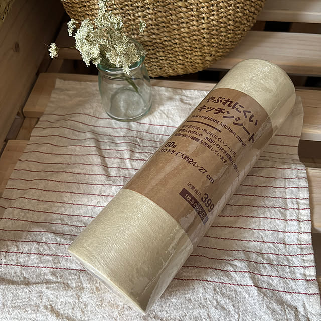 部屋全体/すのこパレットベッド/無印良品/かすみ草/かすみ草ドライ...などのインテリア実例 - 2026-05-30 04:56:24