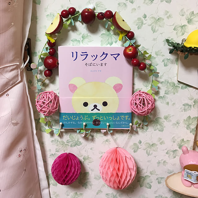 shigetanさんの実例写真