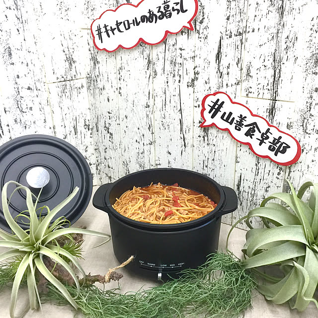 kobami_styleさんの実例写真