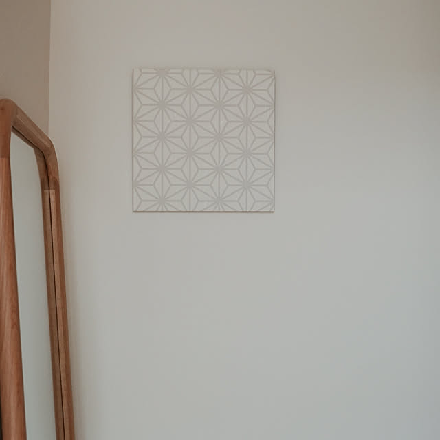 ui____homeさんの部屋