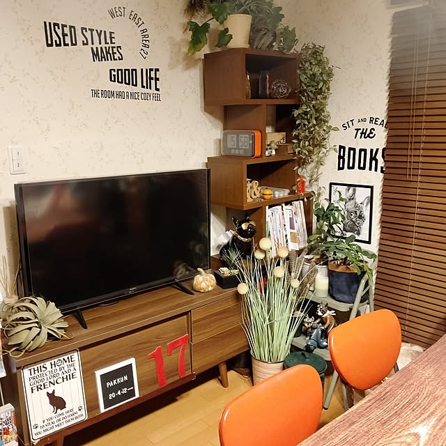 Pakkun-Anさんの部屋