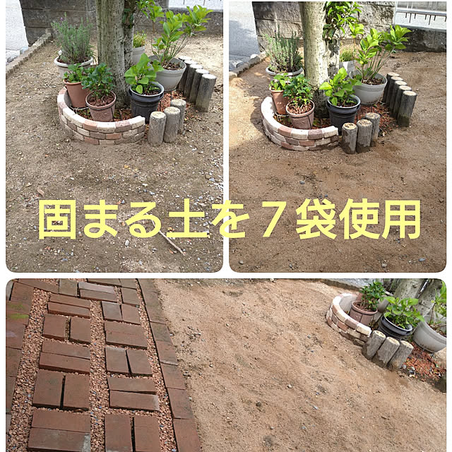 ameamekaasanさんの実例写真