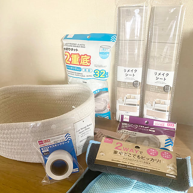 YuuKoさんの部屋