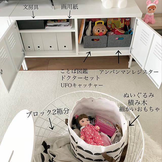 RABIさんの実例写真