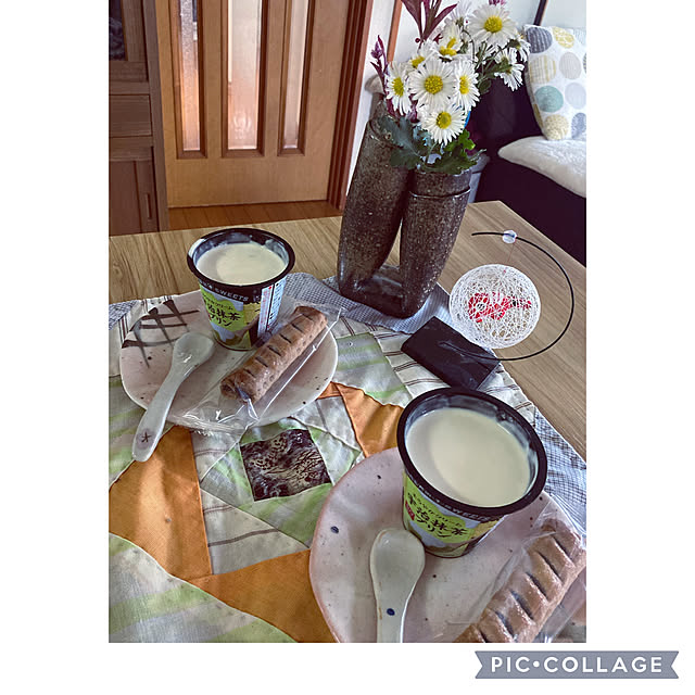 CoCo0617さんの部屋