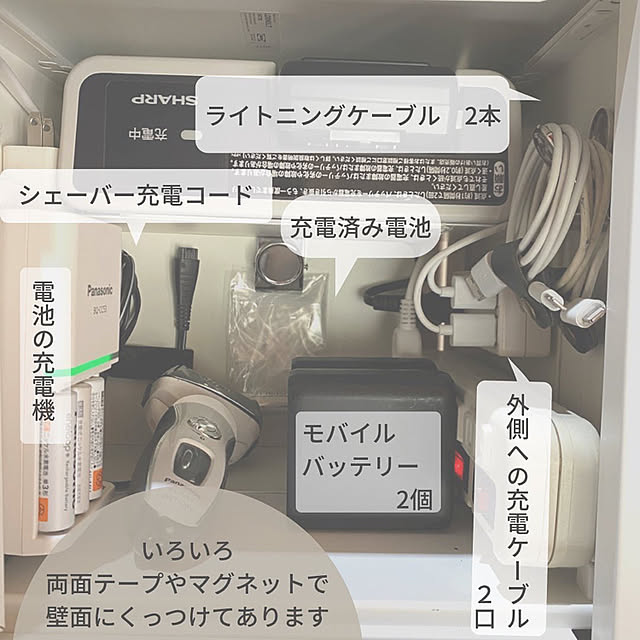 pipi_chocolateさんの実例写真