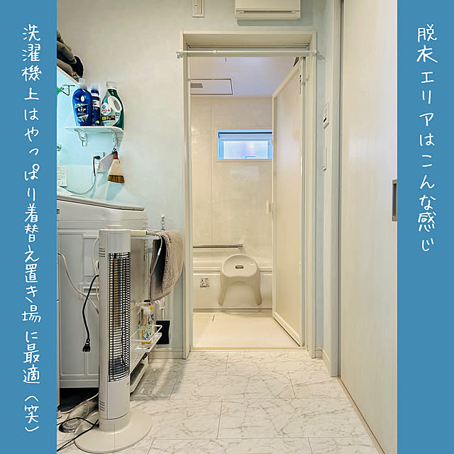 tanboさんの部屋