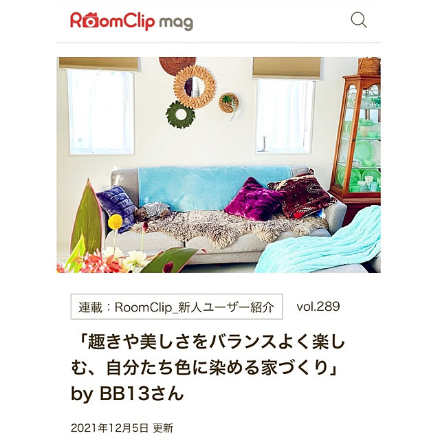 BB13さんの実例写真