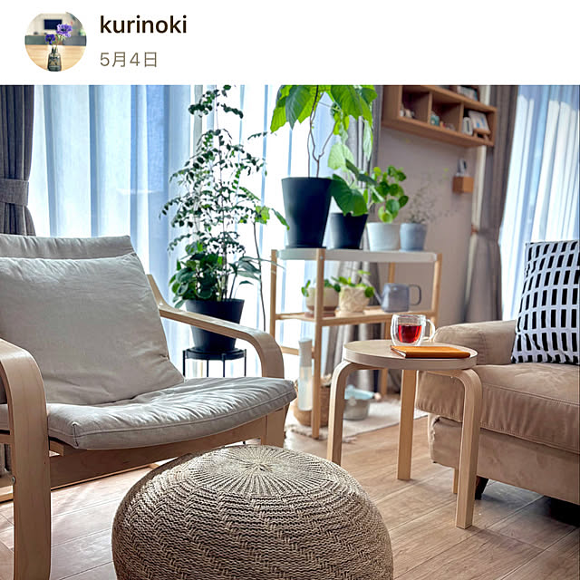 kurinokiさんの実例写真