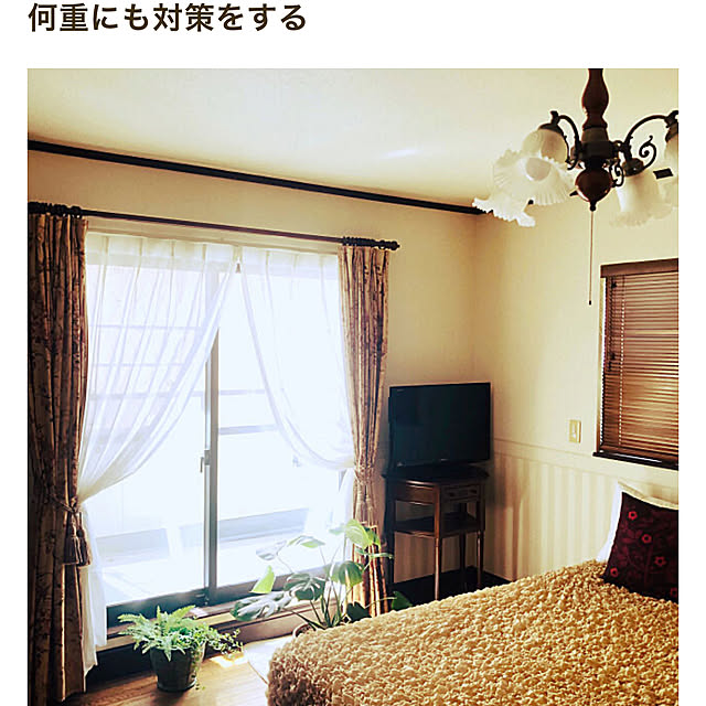 Nさんの実例写真