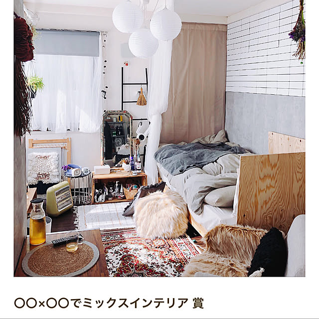 ioさんの実例写真