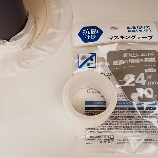 5101103さんの実例写真