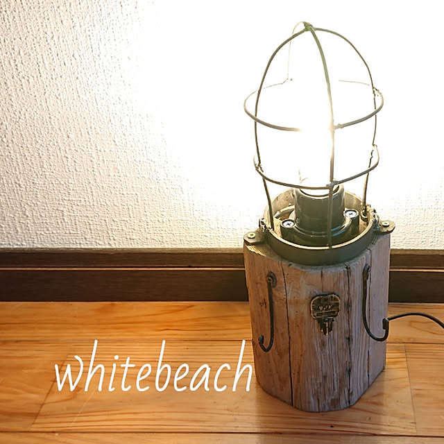 whitebeachさんの実例写真
