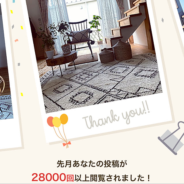 mochi366さんの実例写真