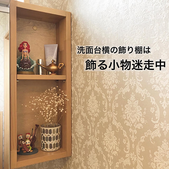 yama_no.ouchiさんの実例写真