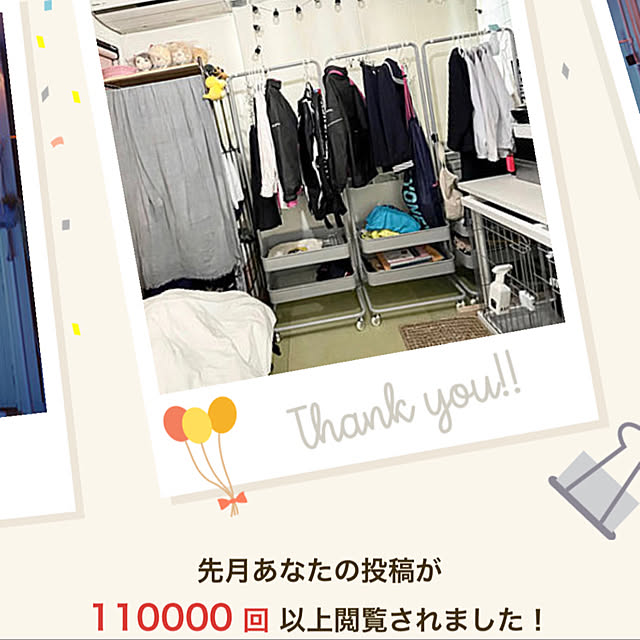 puritan_rさんの実例写真
