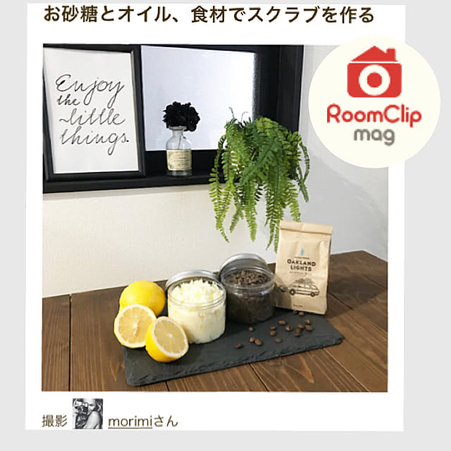morimiさんの実例写真