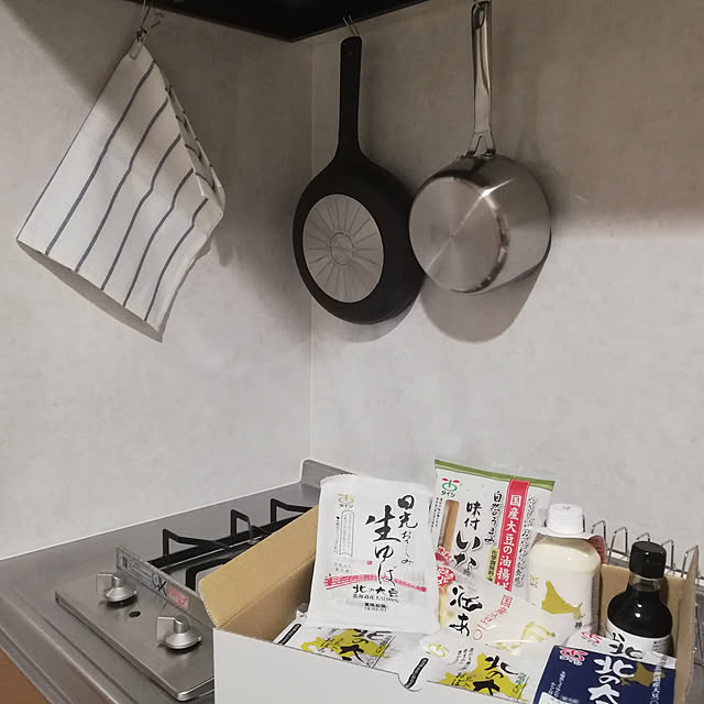 yukiさんの実例写真